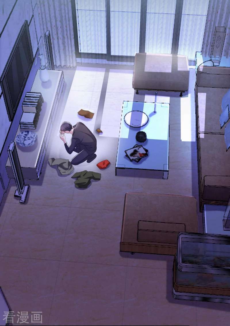 Urban Prodigal Son Chapter 12 Gambar 16