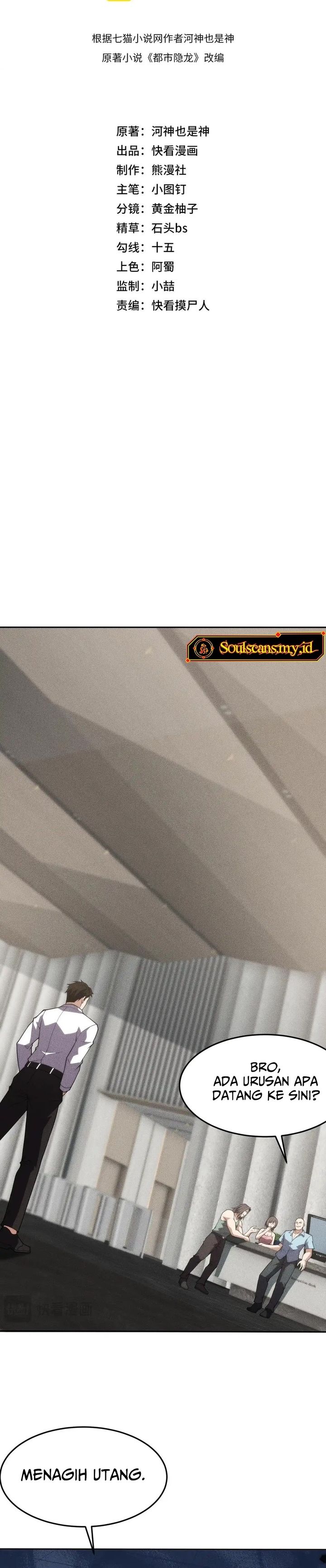 Urban Dragon Revealed Chapter 11 Gambar 3