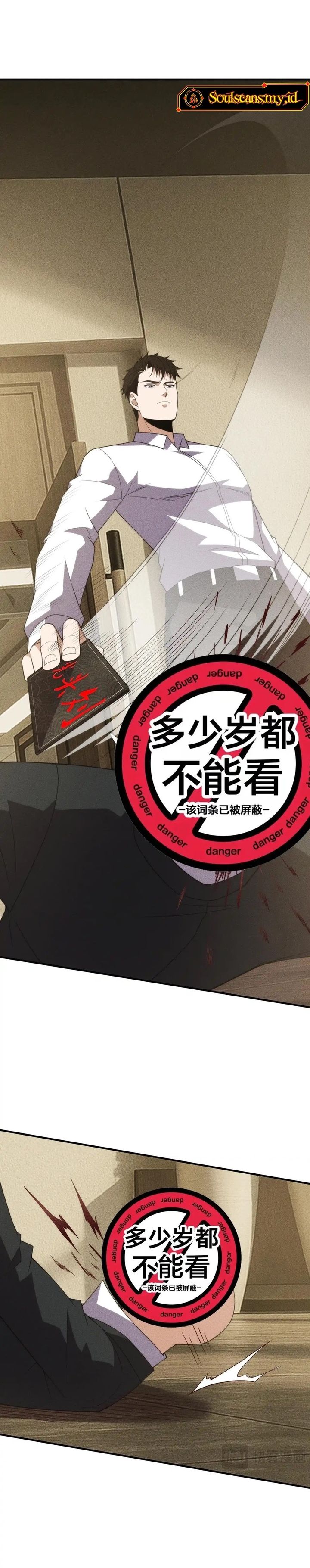 Urban Dragon Revealed Chapter 11 Gambar 23