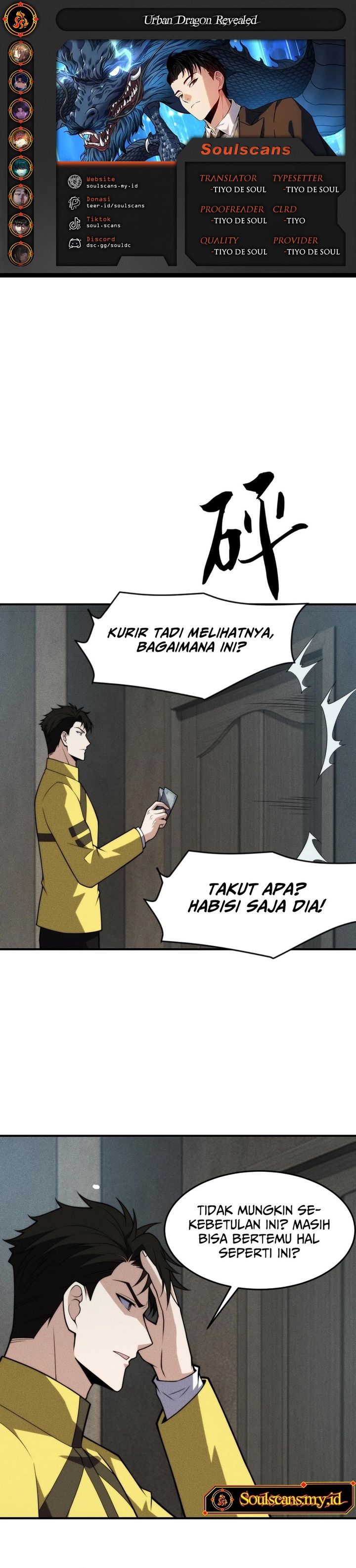 Urban Dragon Revealed Chapter 13 Gambar 1