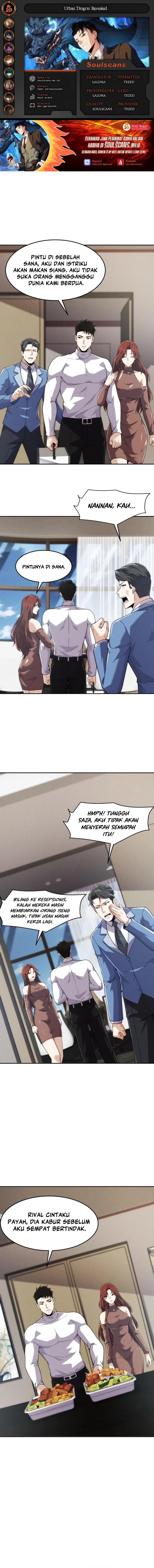 Urban Dragon Revealed Chapter 14 Gambar 1