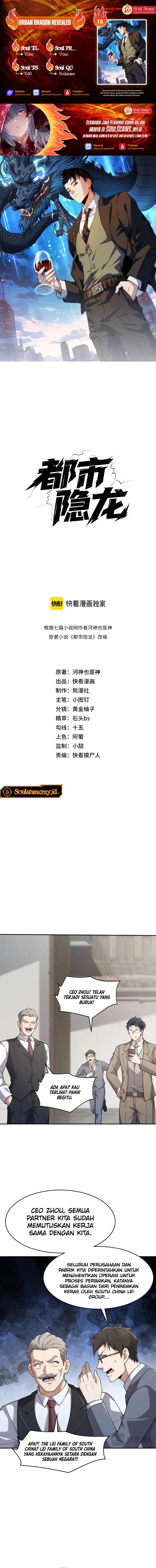 Urban Dragon Revealed Chapter 18 Gambar 1