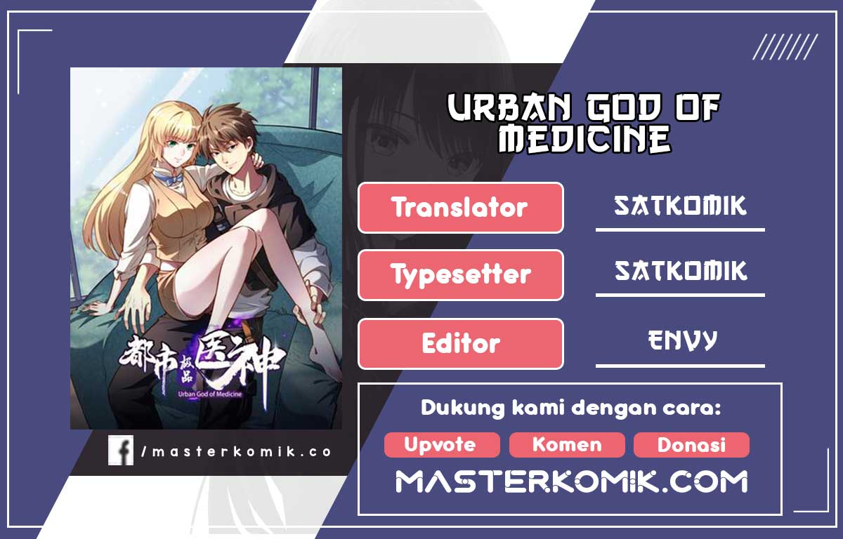 Urban God of Medicine Chapter 14 Gambar 1