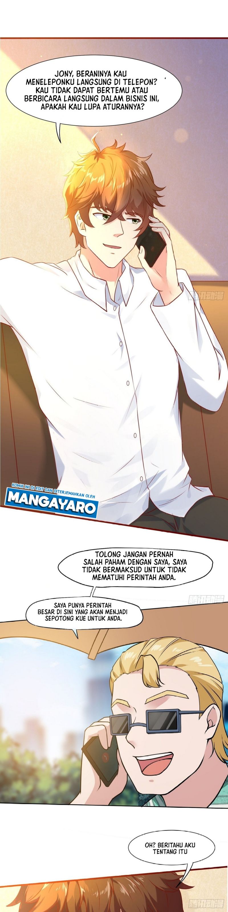 Urban: I Have a New Identity Weekly Chapter 17 Gambar 3
