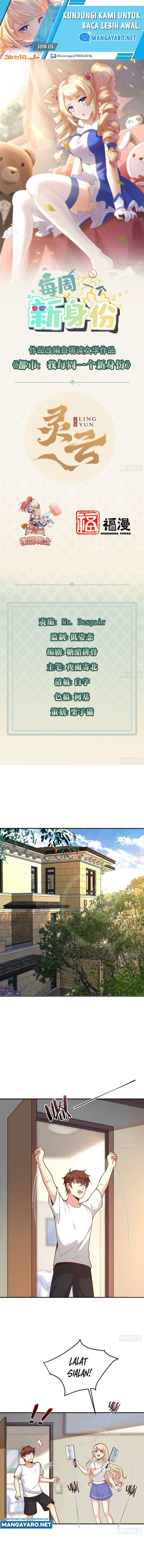 Urban: I Have a New Identity Weekly Chapter 67 Gambar 2
