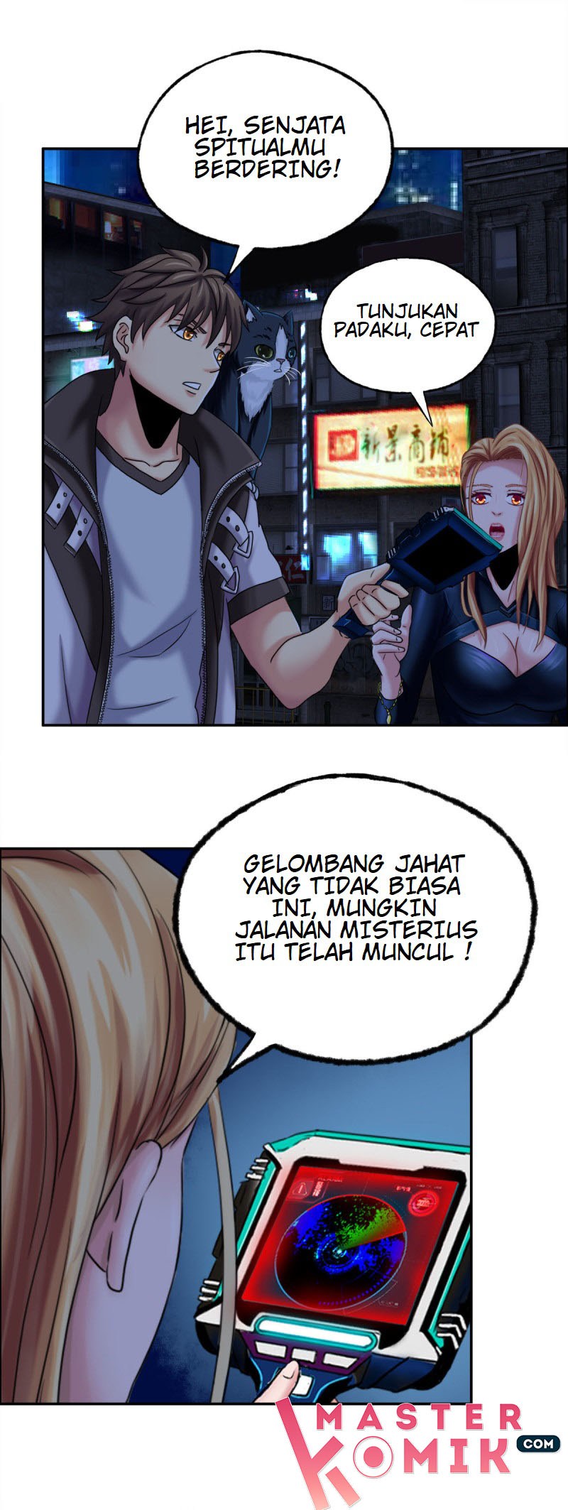Urban Legend Investigation Team Chapter 05 Gambar 22