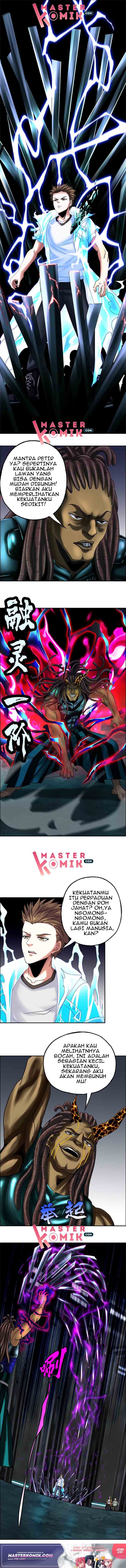 Urban Legend Investigation Team Chapter 23 Gambar 6