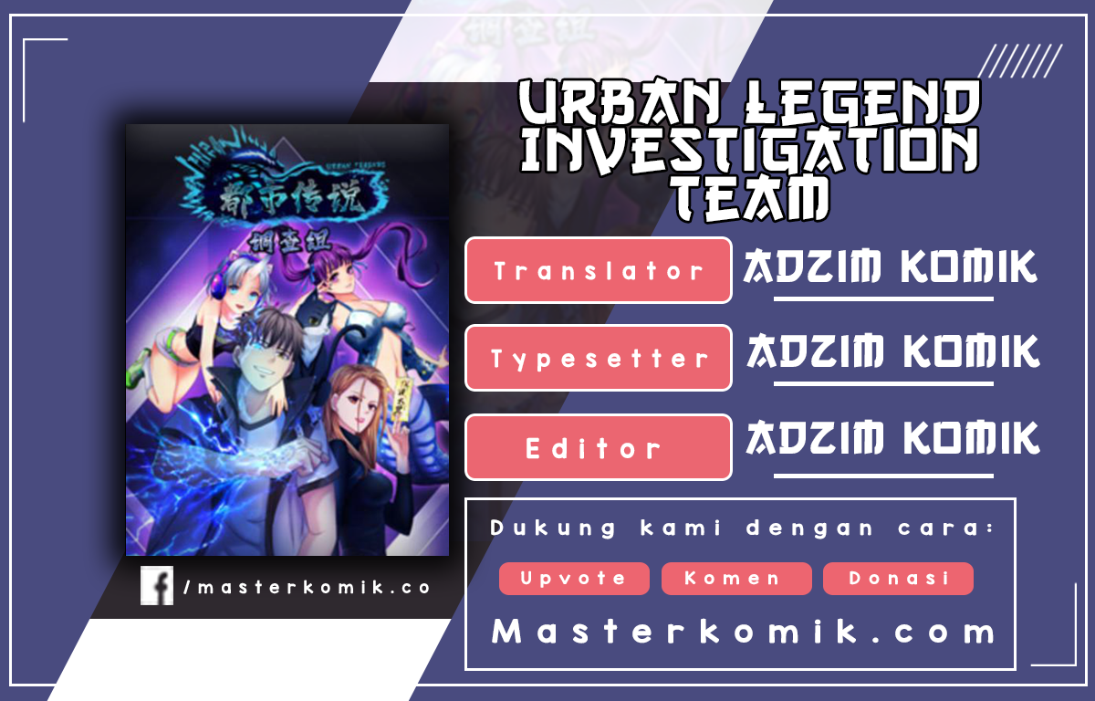 Urban Legend Investigation Team Chapter 24 Gambar 1
