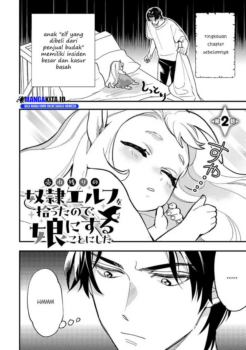 Urenokori no Dorei Elf wo Hirotta no de, Musume ni suru Koto ni shita Chapter 02 Gambar 2