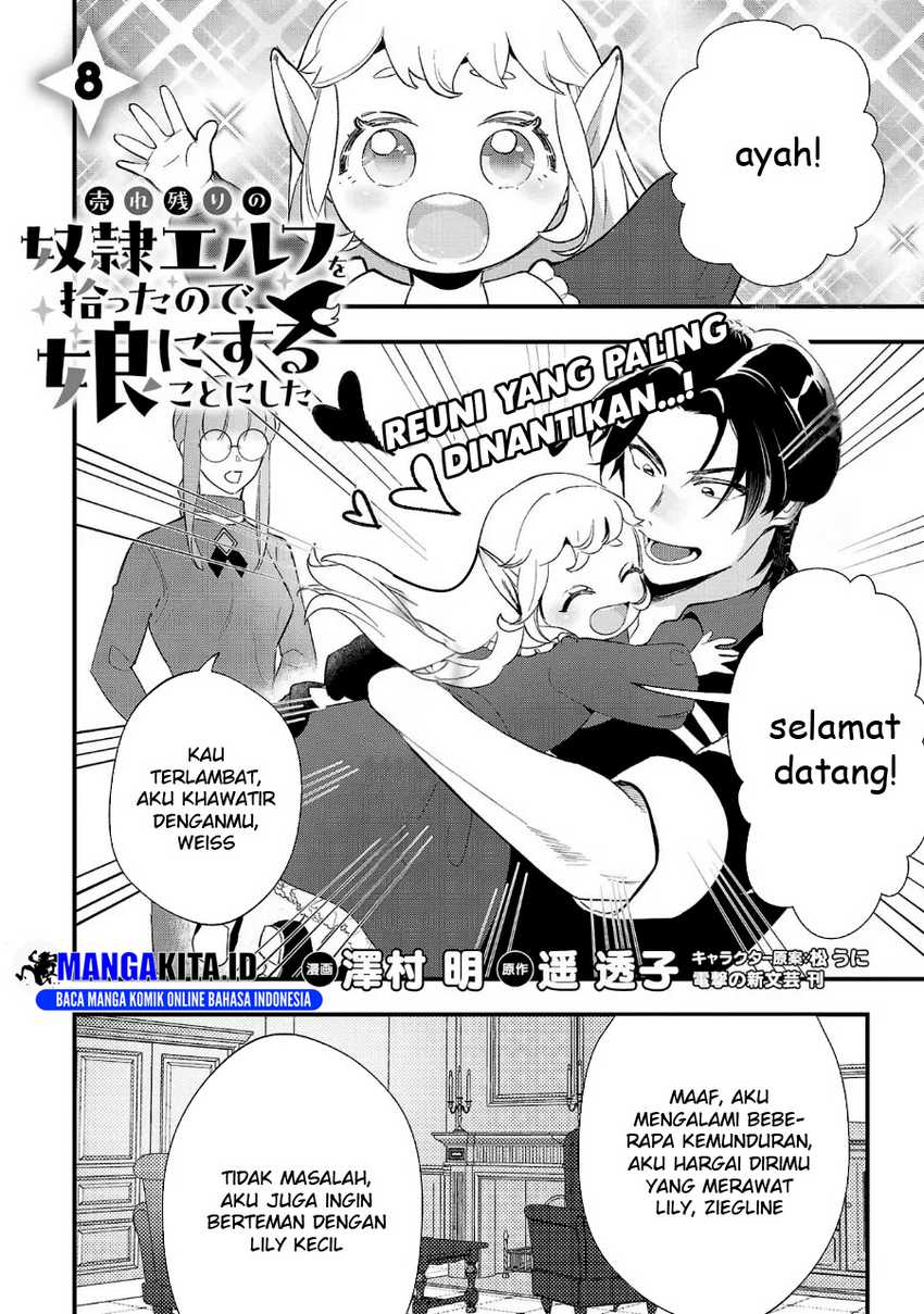 Urenokori no Dorei Elf wo Hirotta no de, Musume ni suru Koto ni shita Chapter 08 Gambar 2