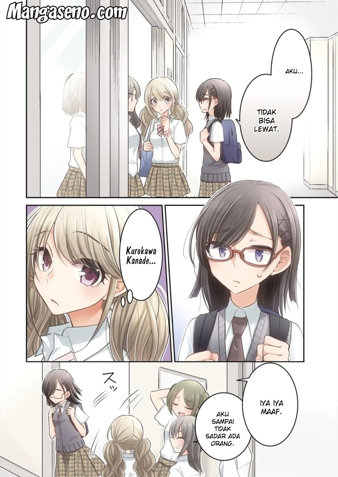 Useless Princesses (Dekisokonai no Himegimi Tachi) Chapter 01 Gambar 3