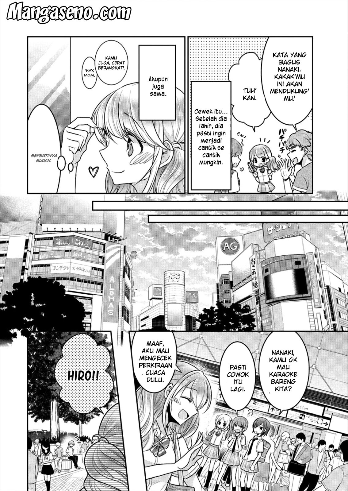 Useless Princesses (Dekisokonai no Himegimi Tachi) Chapter 01 Gambar 7
