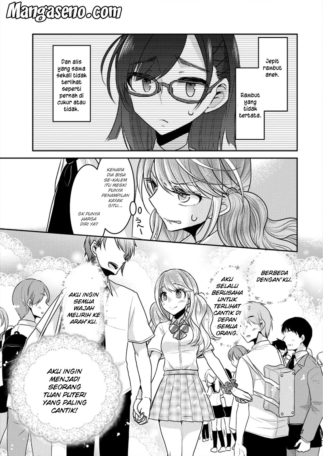 Useless Princesses (Dekisokonai no Himegimi Tachi) Chapter 01 Gambar 10