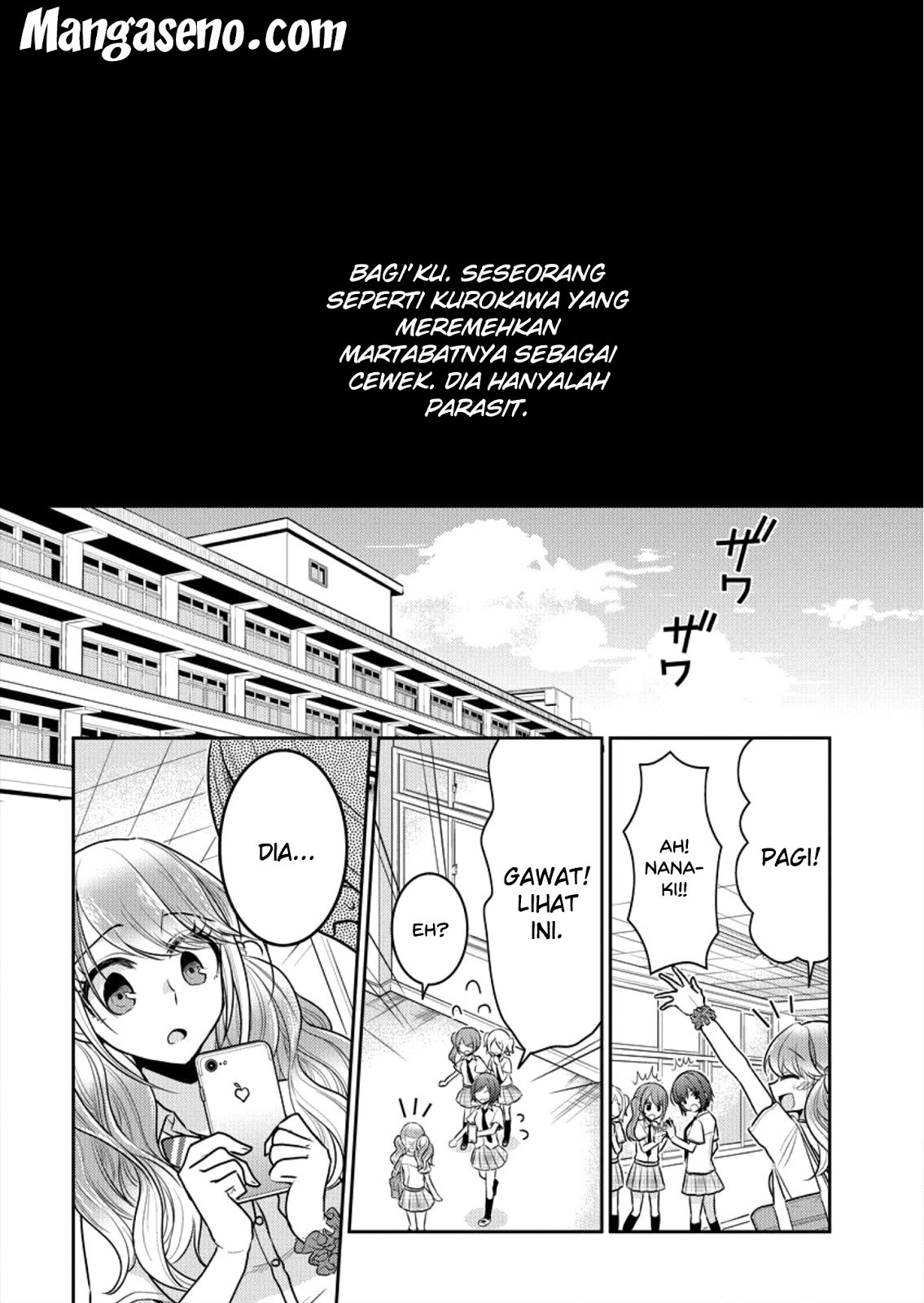 Useless Princesses (Dekisokonai no Himegimi Tachi) Chapter 01 Gambar 11