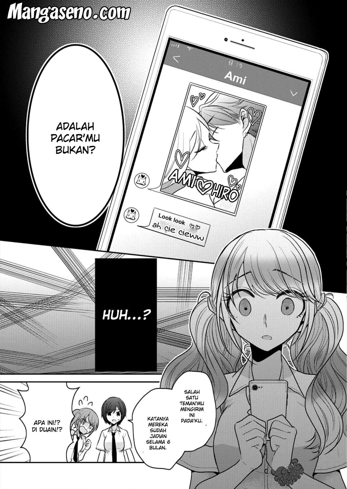 Useless Princesses (Dekisokonai no Himegimi Tachi) Chapter 01 Gambar 12