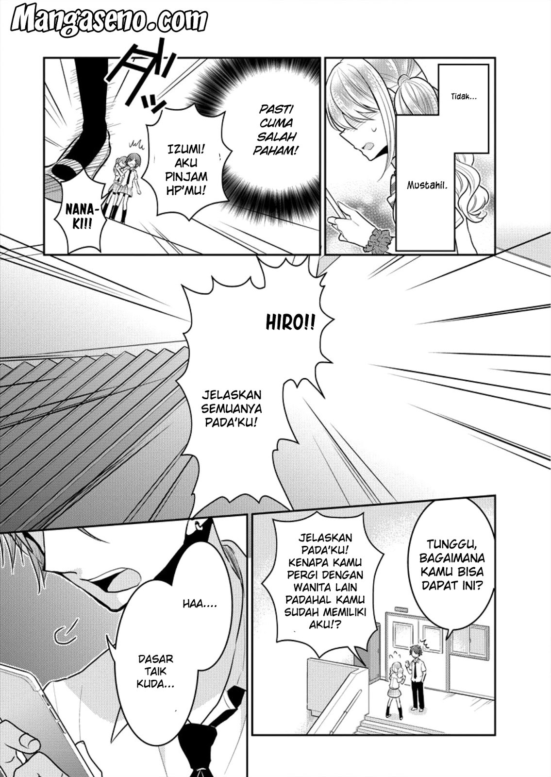 Useless Princesses (Dekisokonai no Himegimi Tachi) Chapter 01 Gambar 13