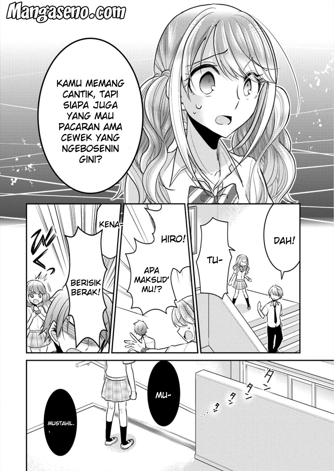 Useless Princesses (Dekisokonai no Himegimi Tachi) Chapter 01 Gambar 15