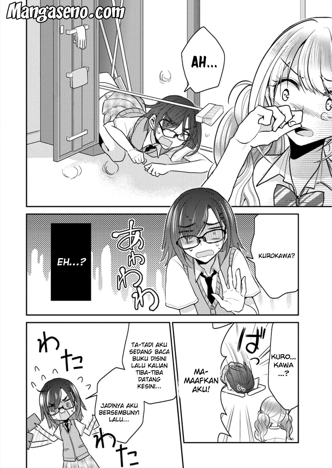 Useless Princesses (Dekisokonai no Himegimi Tachi) Chapter 01 Gambar 17