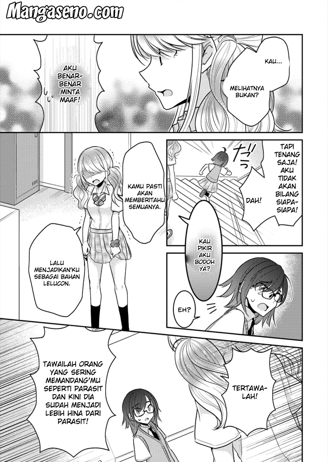 Useless Princesses (Dekisokonai no Himegimi Tachi) Chapter 01 Gambar 18