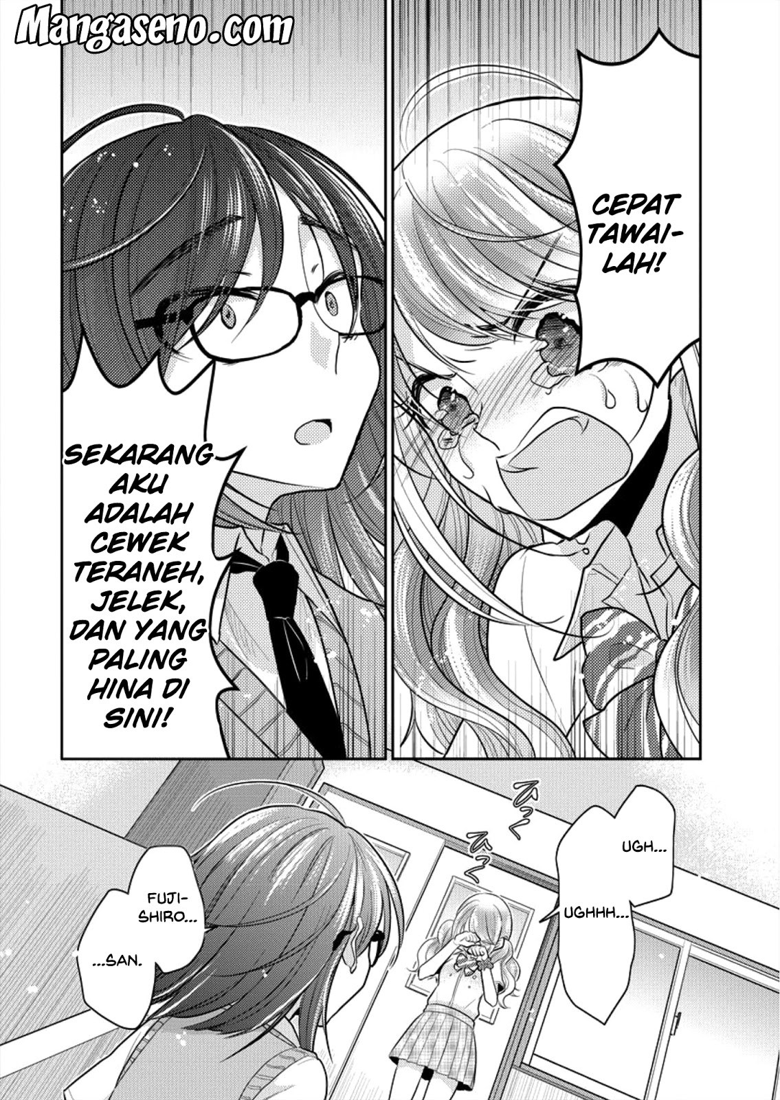Useless Princesses (Dekisokonai no Himegimi Tachi) Chapter 01 Gambar 19