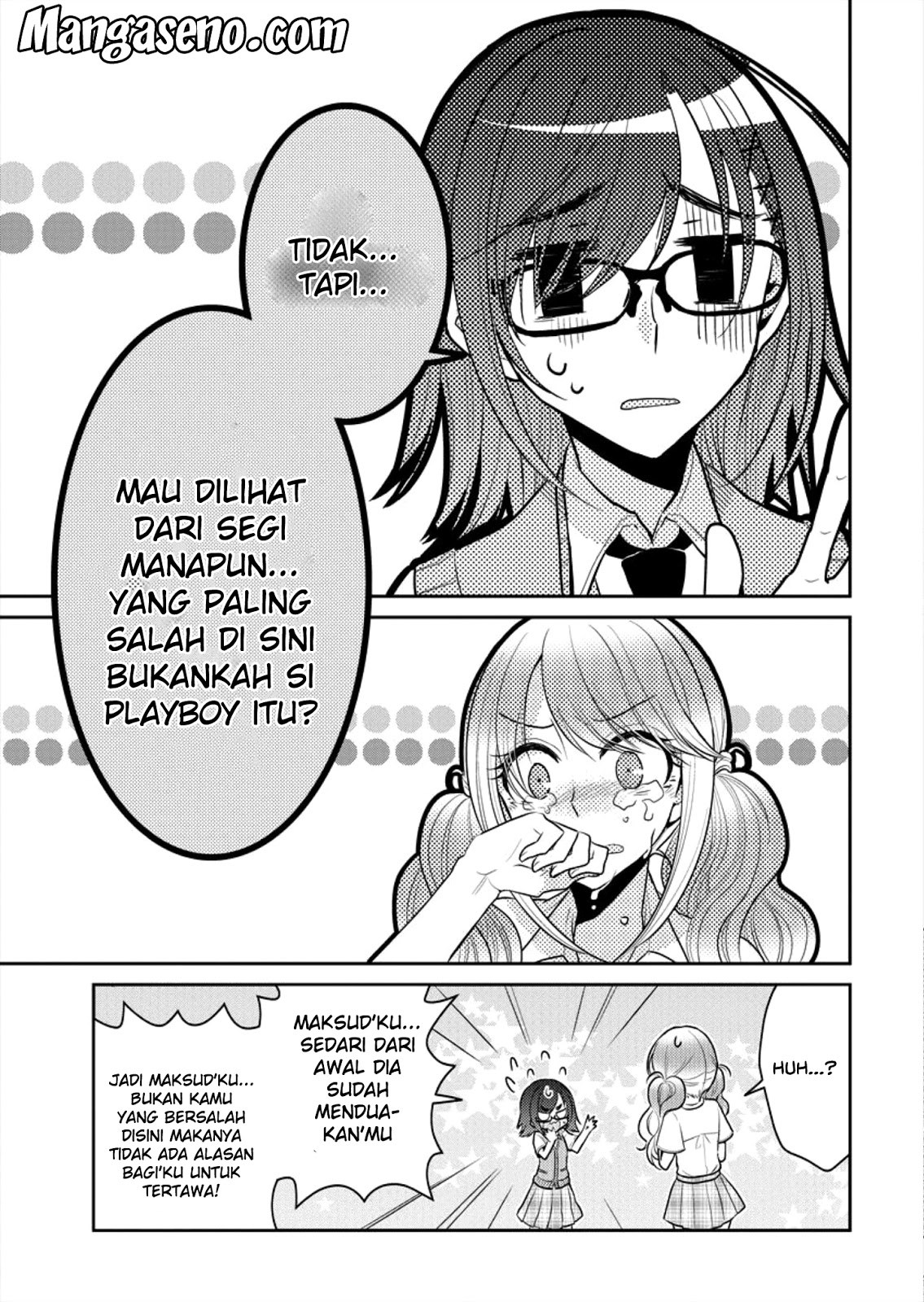 Useless Princesses (Dekisokonai no Himegimi Tachi) Chapter 01 Gambar 20