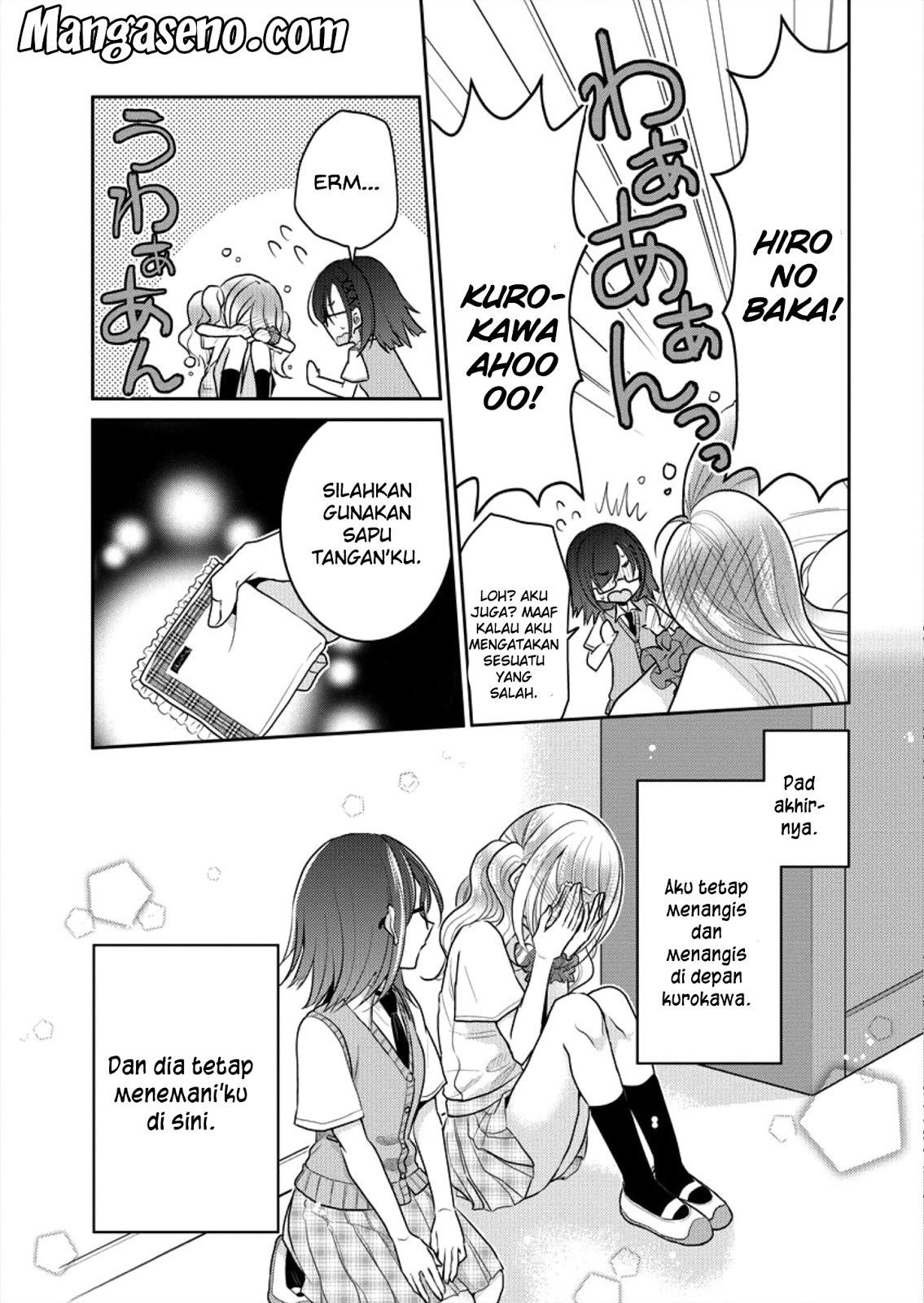 Useless Princesses (Dekisokonai no Himegimi Tachi) Chapter 01 Gambar 23