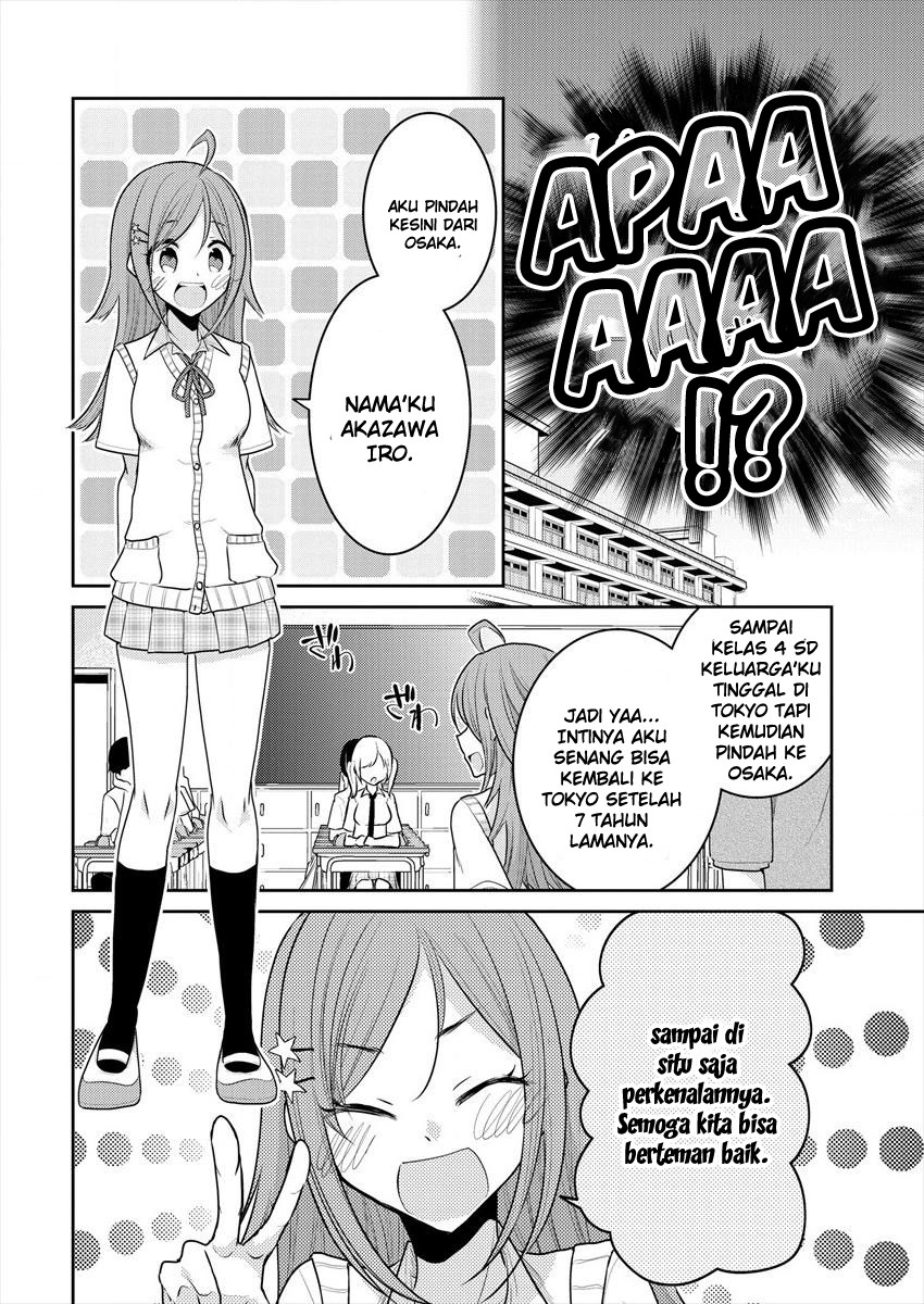 Useless Princesses (Dekisokonai no Himegimi Tachi) Chapter 11 Gambar 10