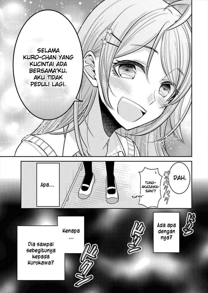 Useless Princesses (Dekisokonai no Himegimi Tachi) Chapter 11 Gambar 17