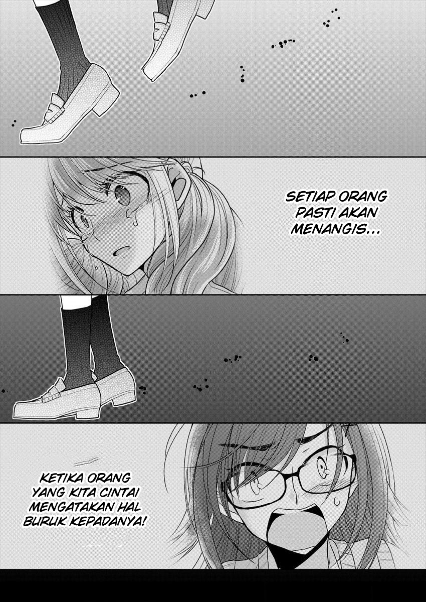 Useless Princesses (Dekisokonai no Himegimi Tachi) Chapter 11 Gambar 27