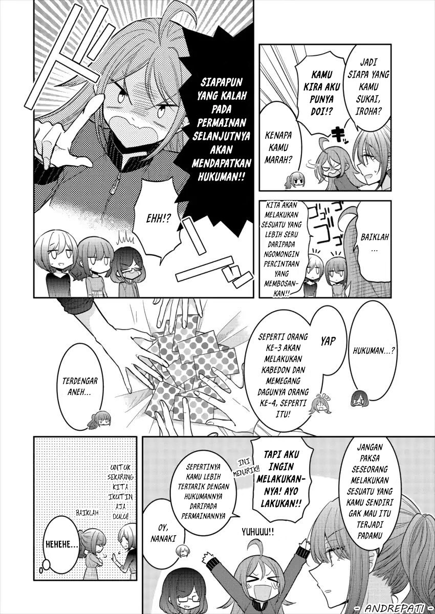 Useless Princesses (Dekisokonai no Himegimi Tachi) Chapter 18.5 Gambar 2