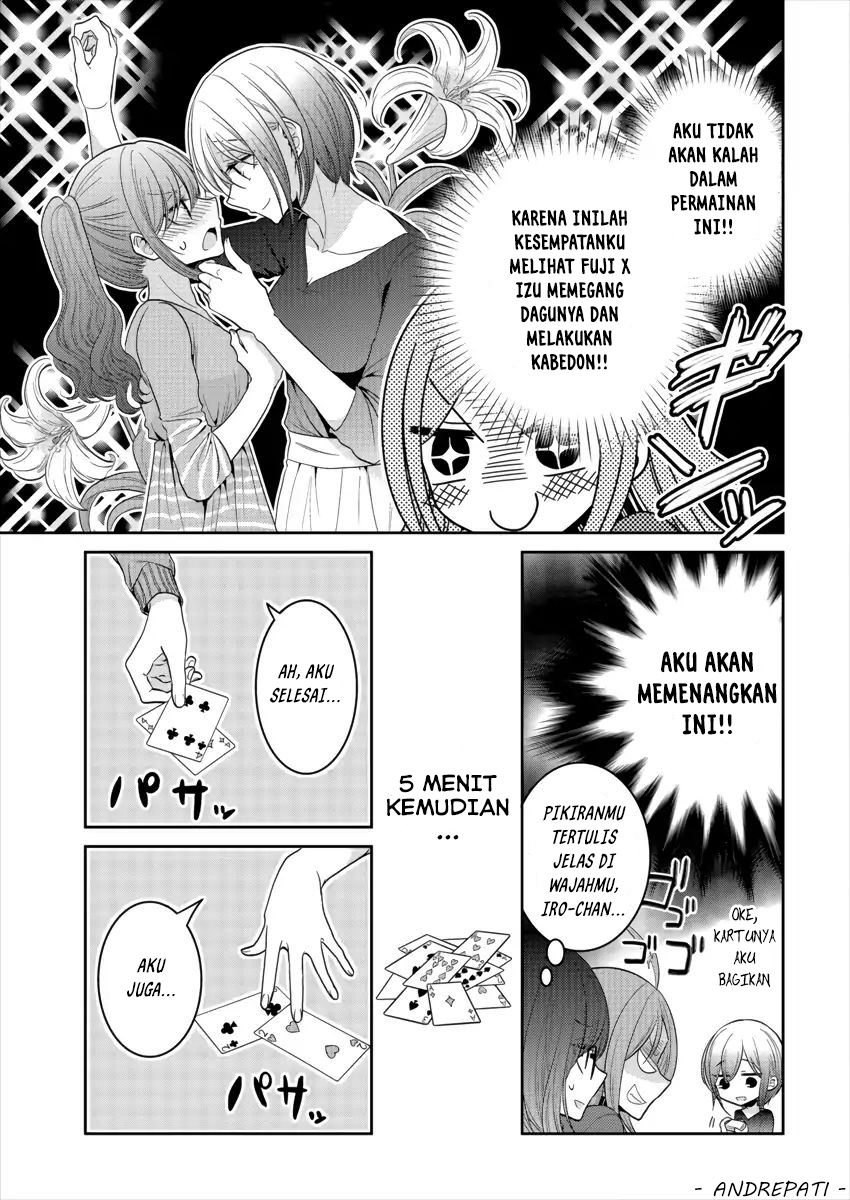 Useless Princesses (Dekisokonai no Himegimi Tachi) Chapter 18.5 Gambar 3