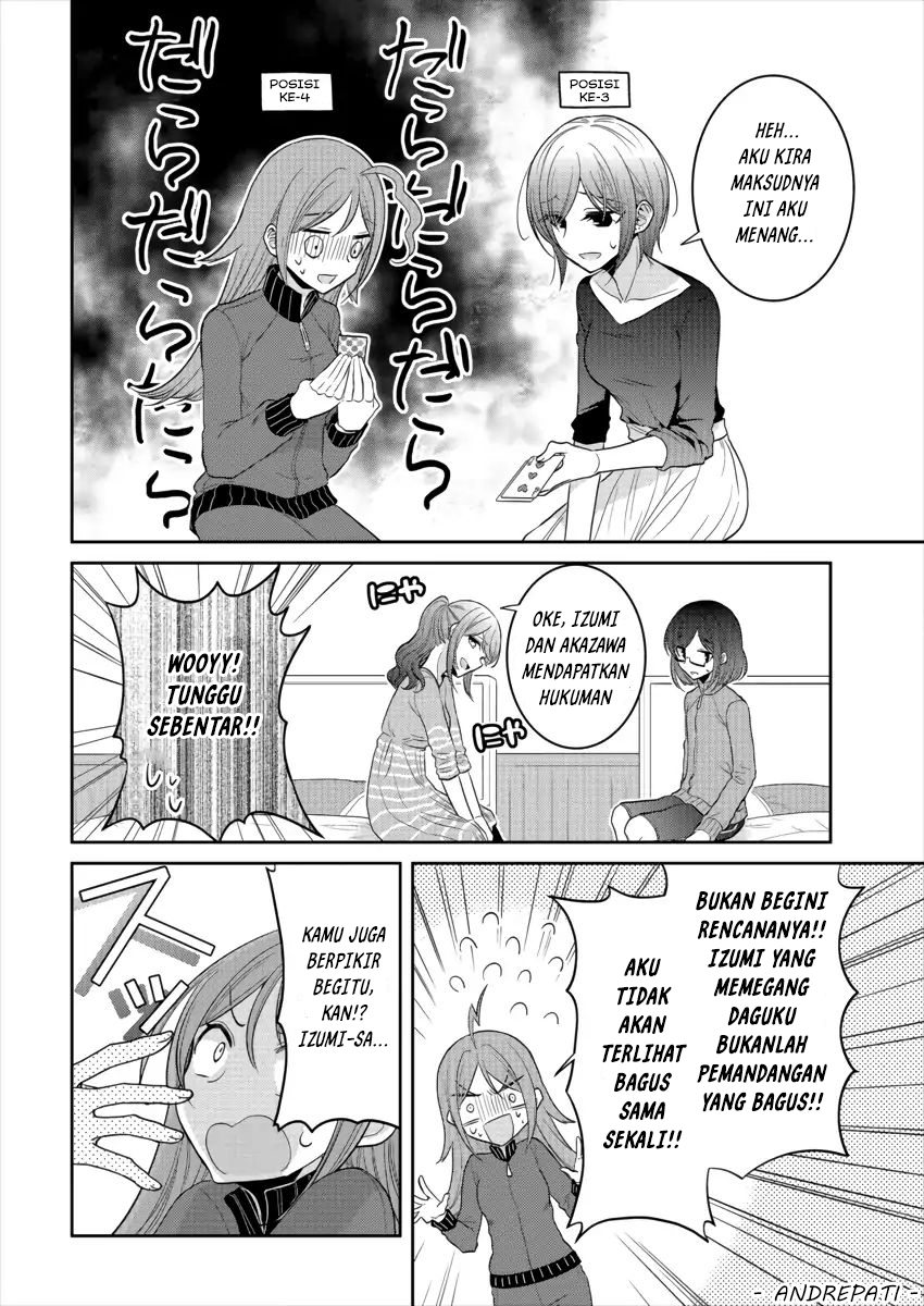 Useless Princesses (Dekisokonai no Himegimi Tachi) Chapter 18.5 Gambar 4