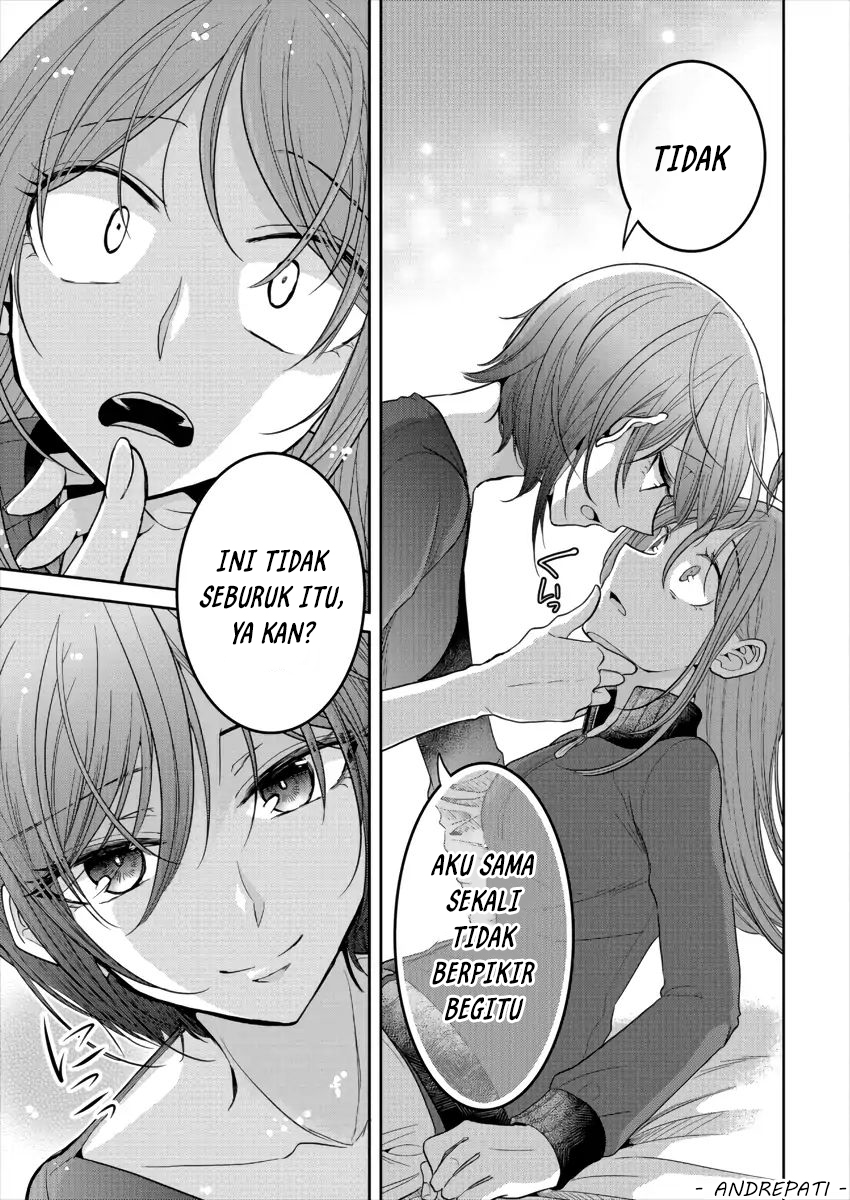 Useless Princesses (Dekisokonai no Himegimi Tachi) Chapter 18.5 Gambar 5