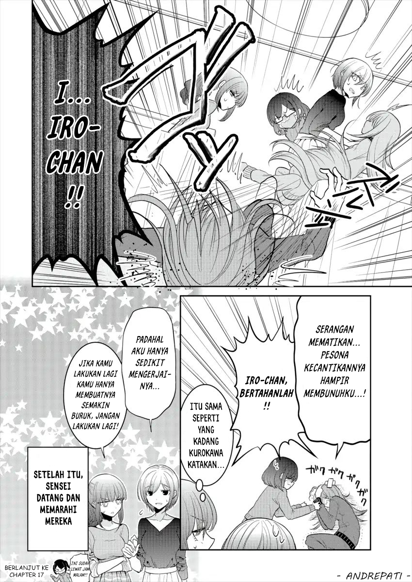 Useless Princesses (Dekisokonai no Himegimi Tachi) Chapter 18.5 Gambar 6