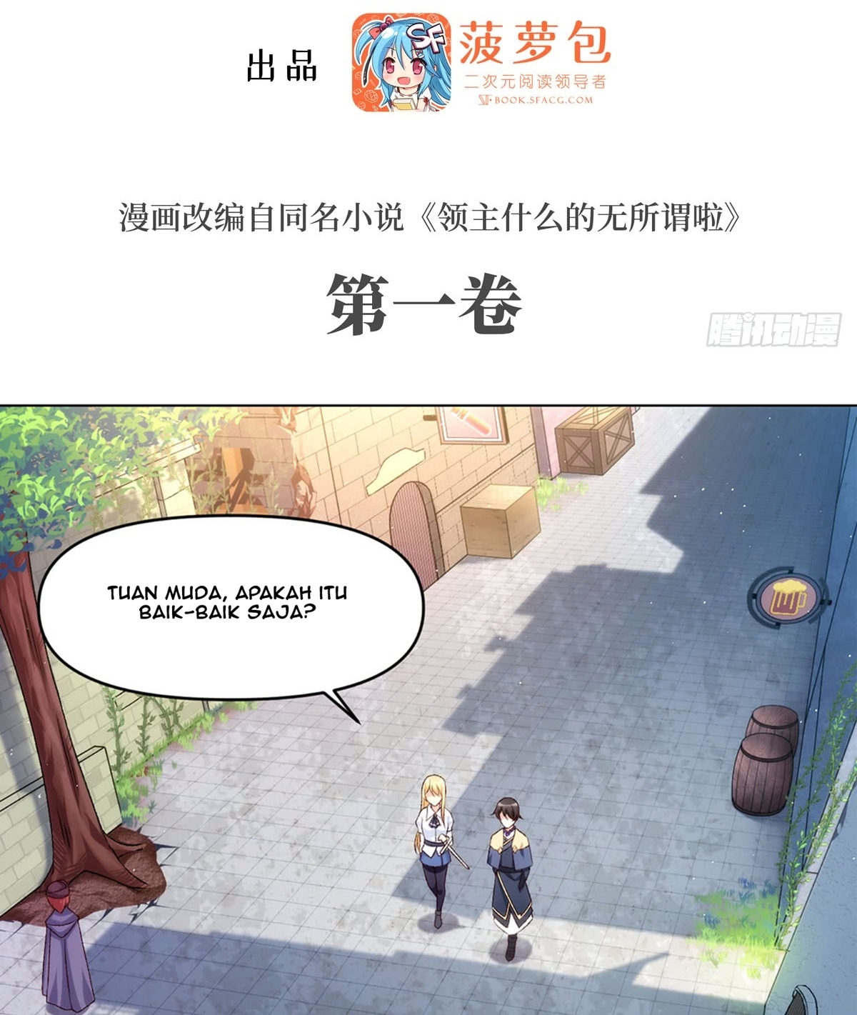 Useless Young Master Chapter 02 Gambar 3