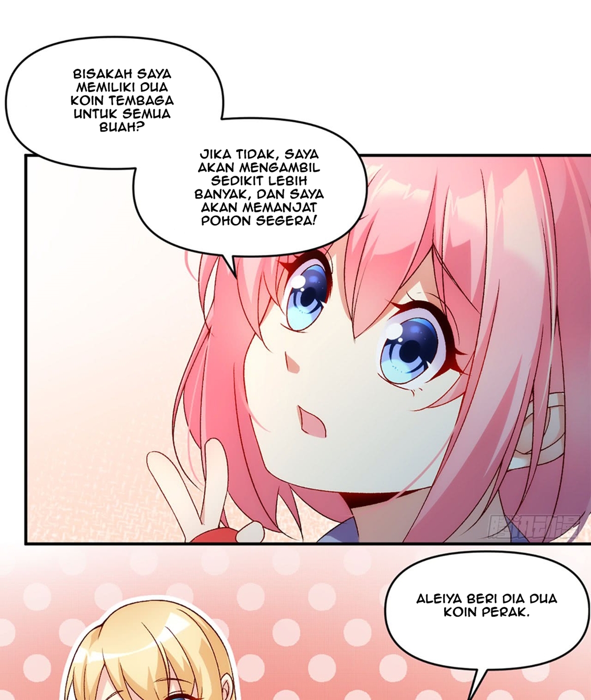 Useless Young Master Chapter 02 Gambar 11