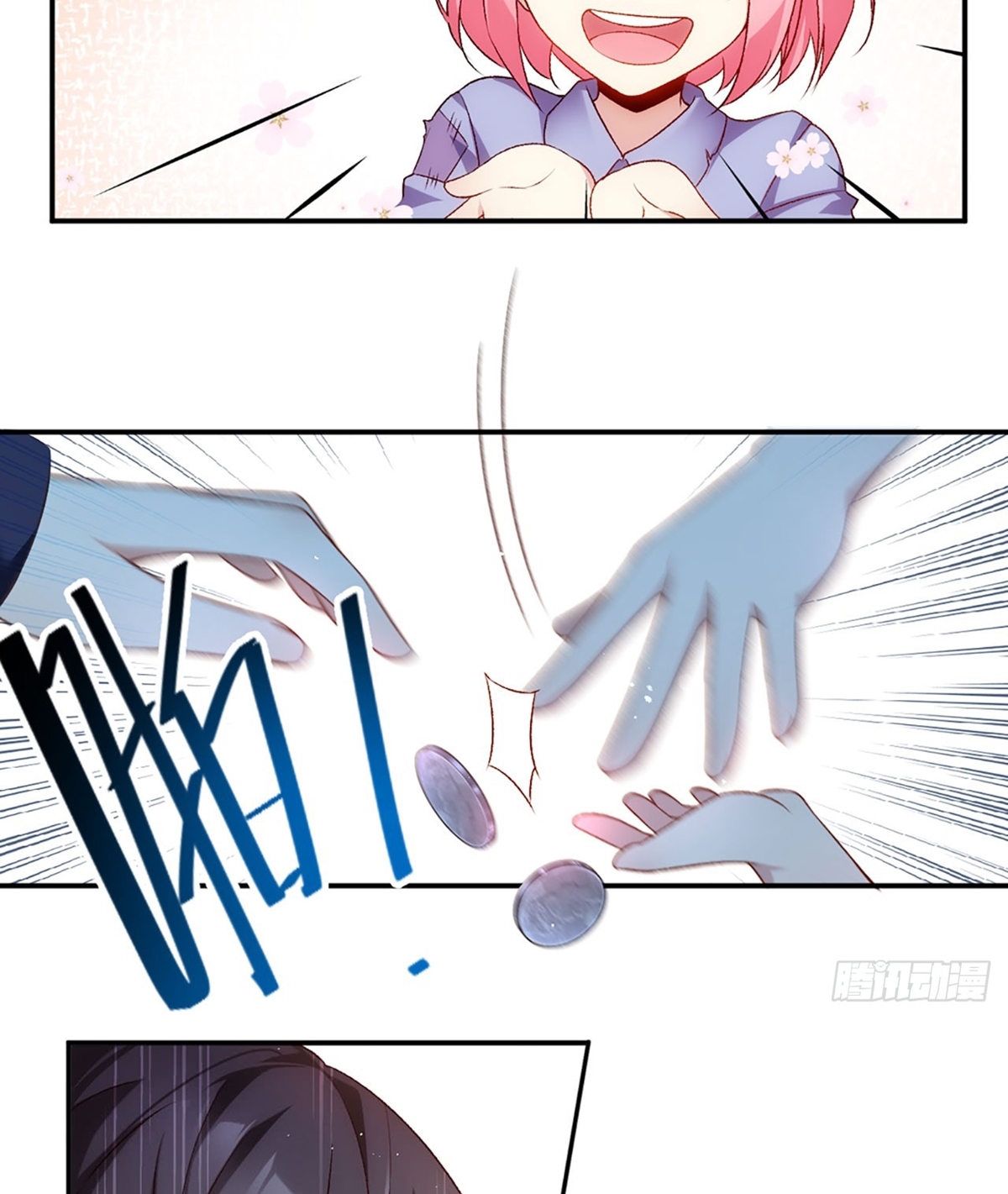 Useless Young Master Chapter 02 Gambar 13