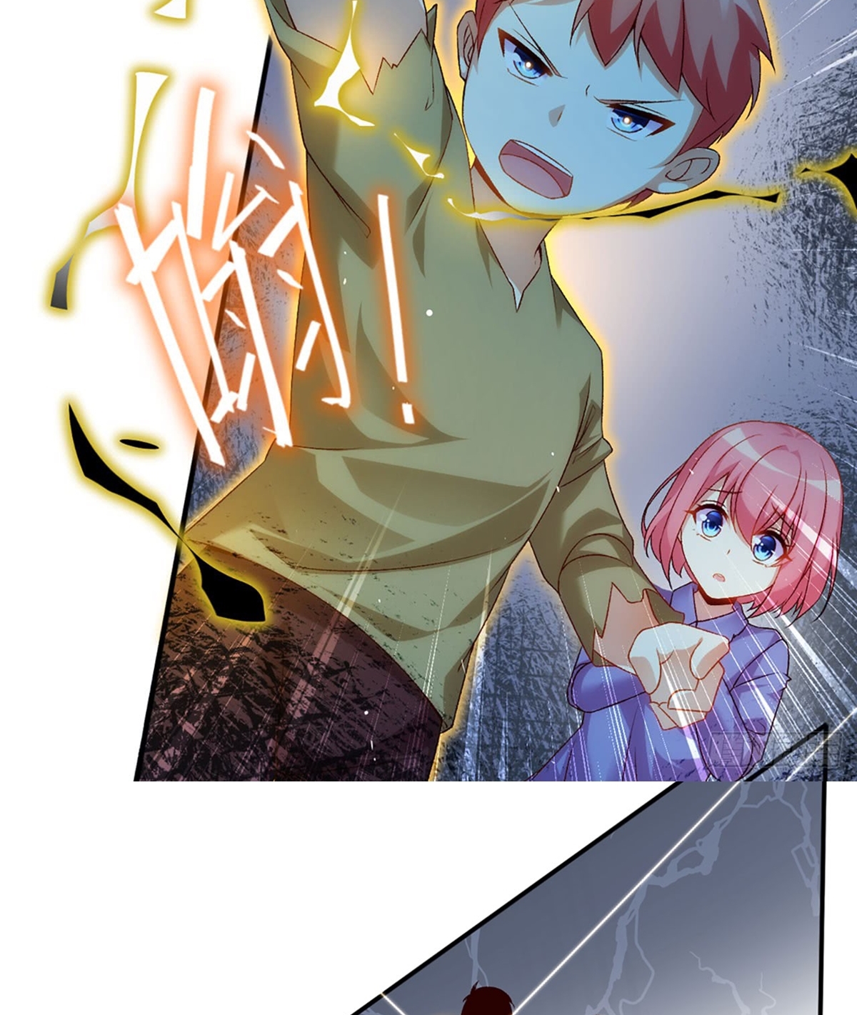 Useless Young Master Chapter 02 Gambar 21
