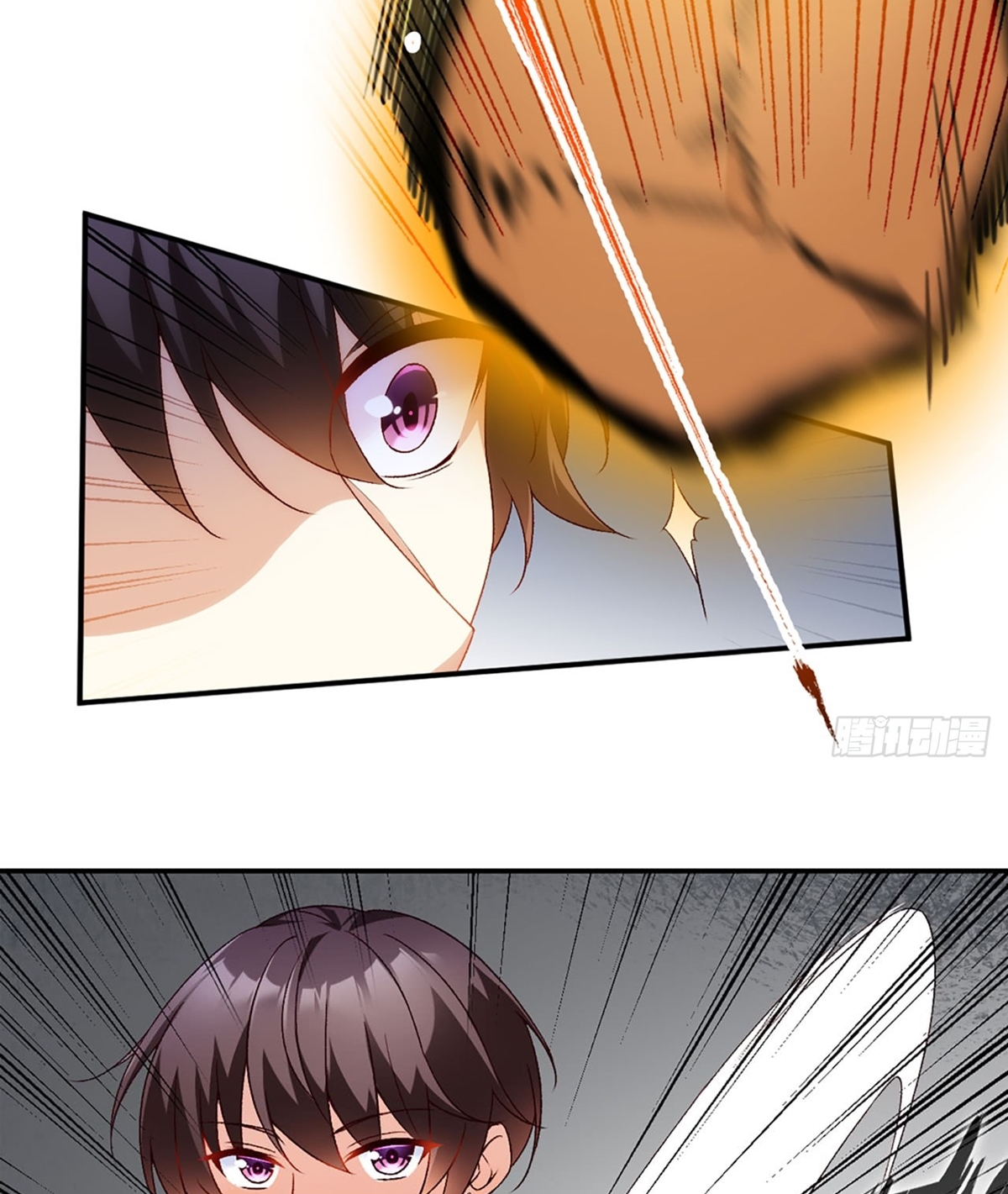 Useless Young Master Chapter 02 Gambar 23