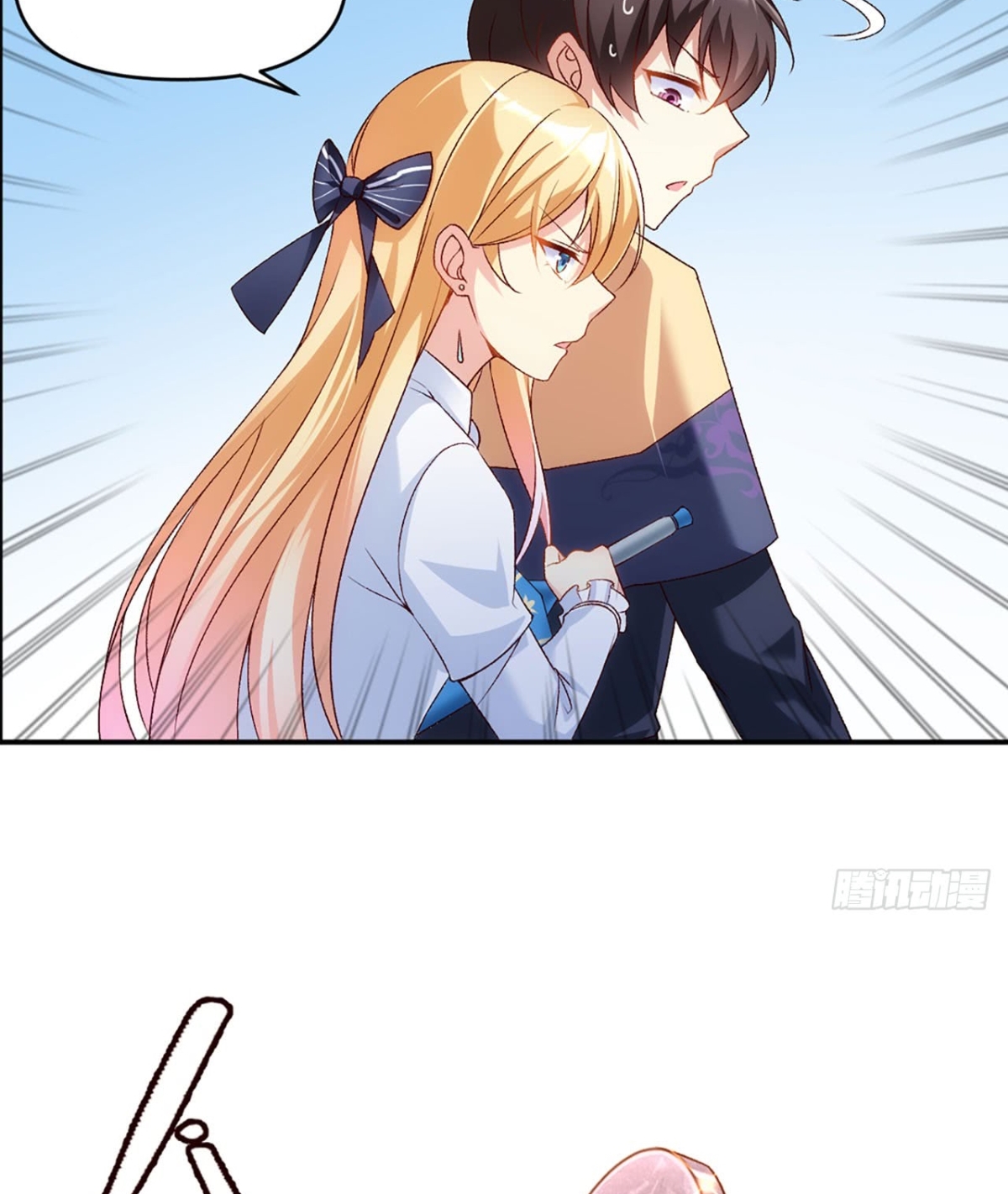 Useless Young Master Chapter 02 Gambar 30