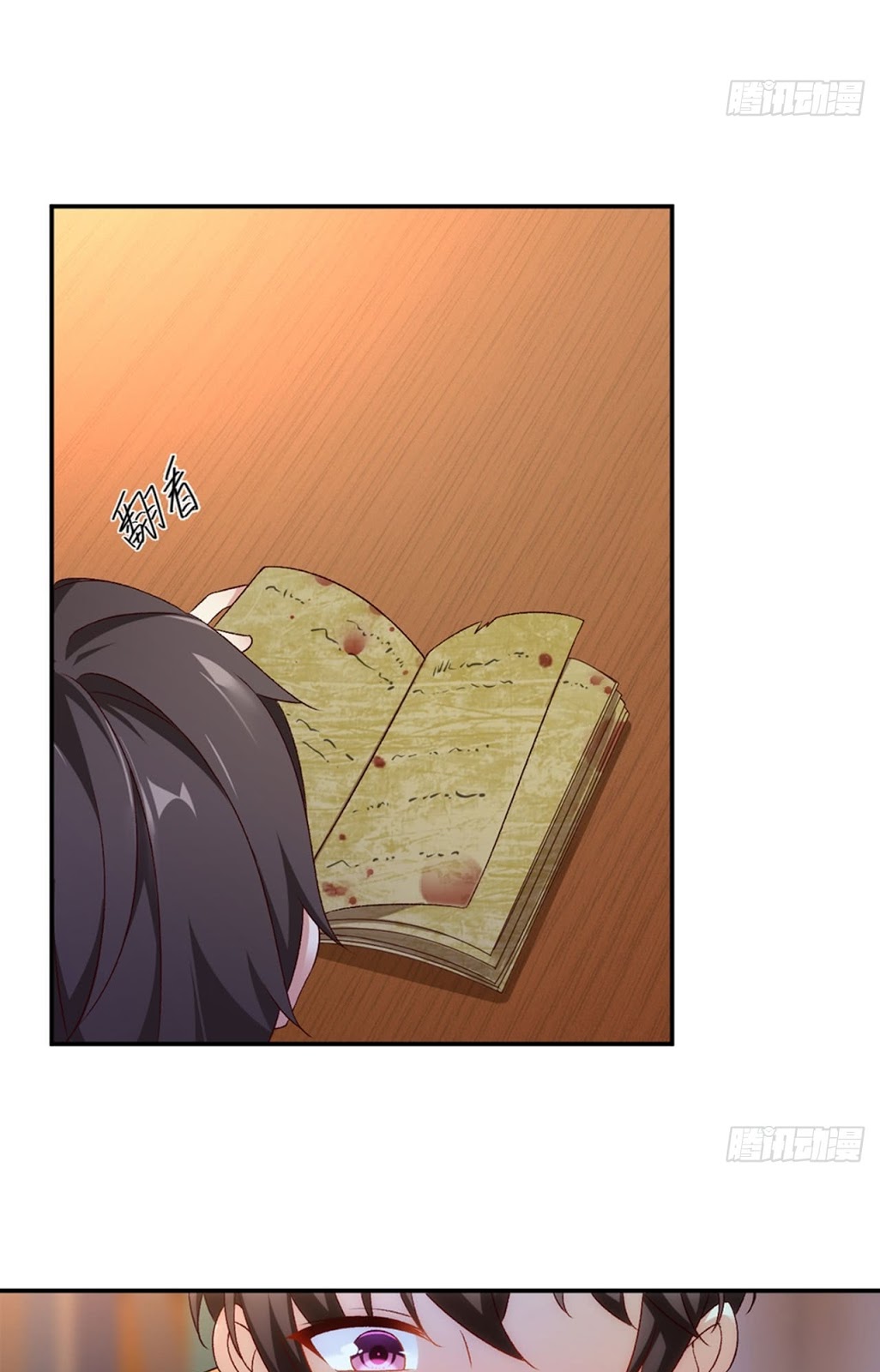 Useless Young Master Chapter 02 Gambar 57