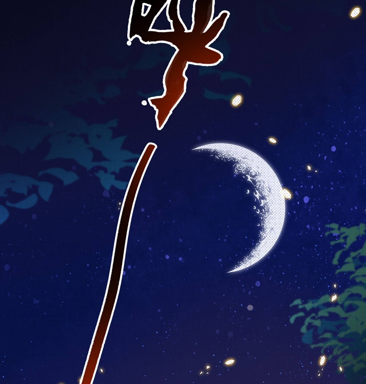 Useless Young Master Chapter 03 Gambar 4