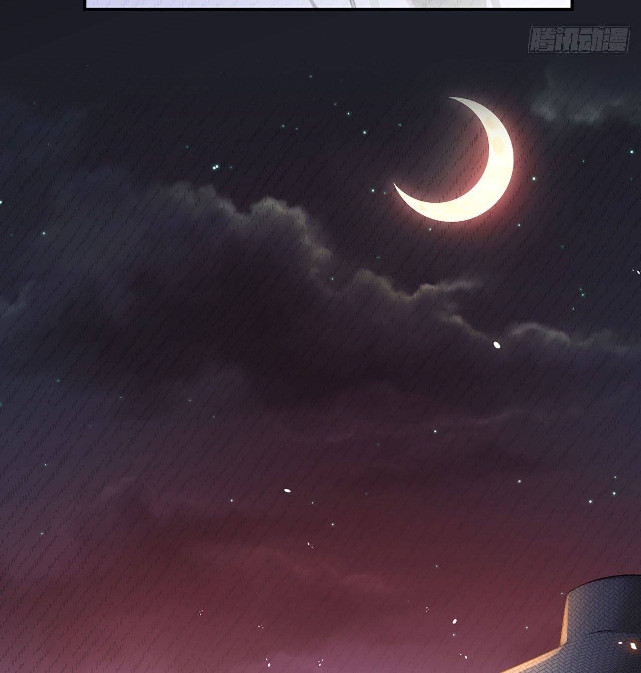 Useless Young Master Chapter 03 Gambar 12