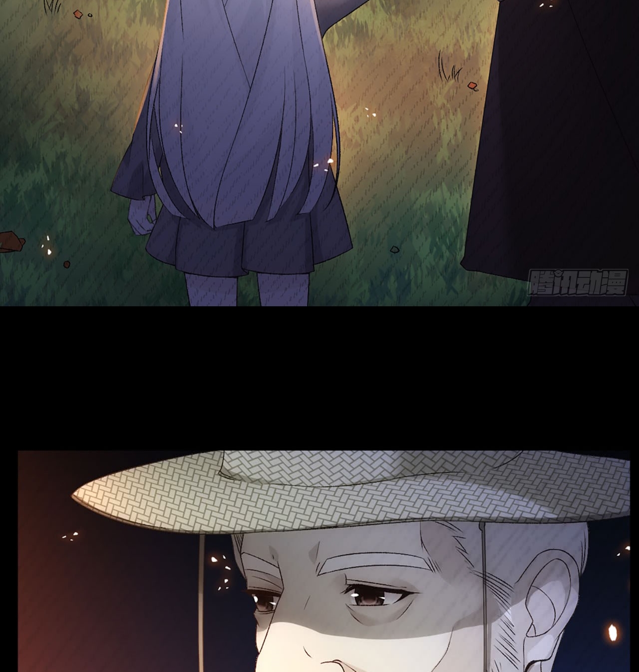 Useless Young Master Chapter 03 Gambar 14