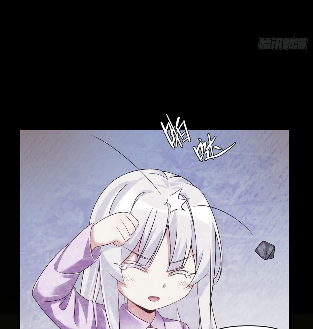 Useless Young Master Chapter 03 Gambar 25