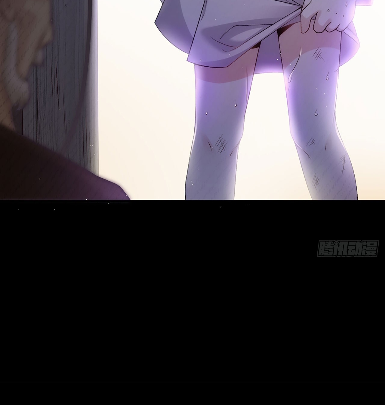 Useless Young Master Chapter 03 Gambar 34