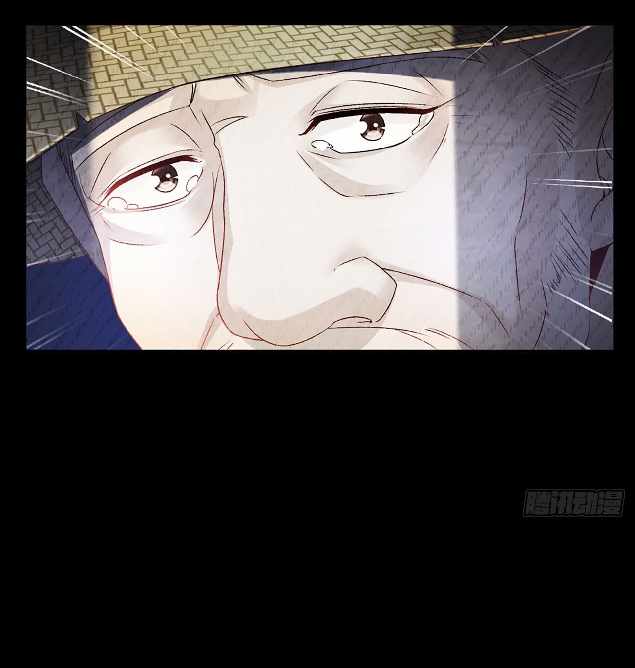 Useless Young Master Chapter 03 Gambar 35