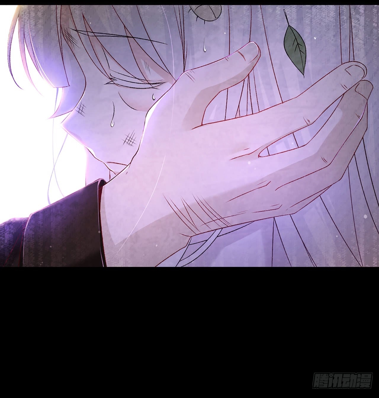 Useless Young Master Chapter 03 Gambar 36