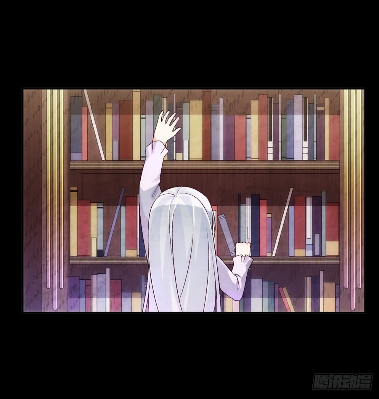 Useless Young Master Chapter 03 Gambar 40