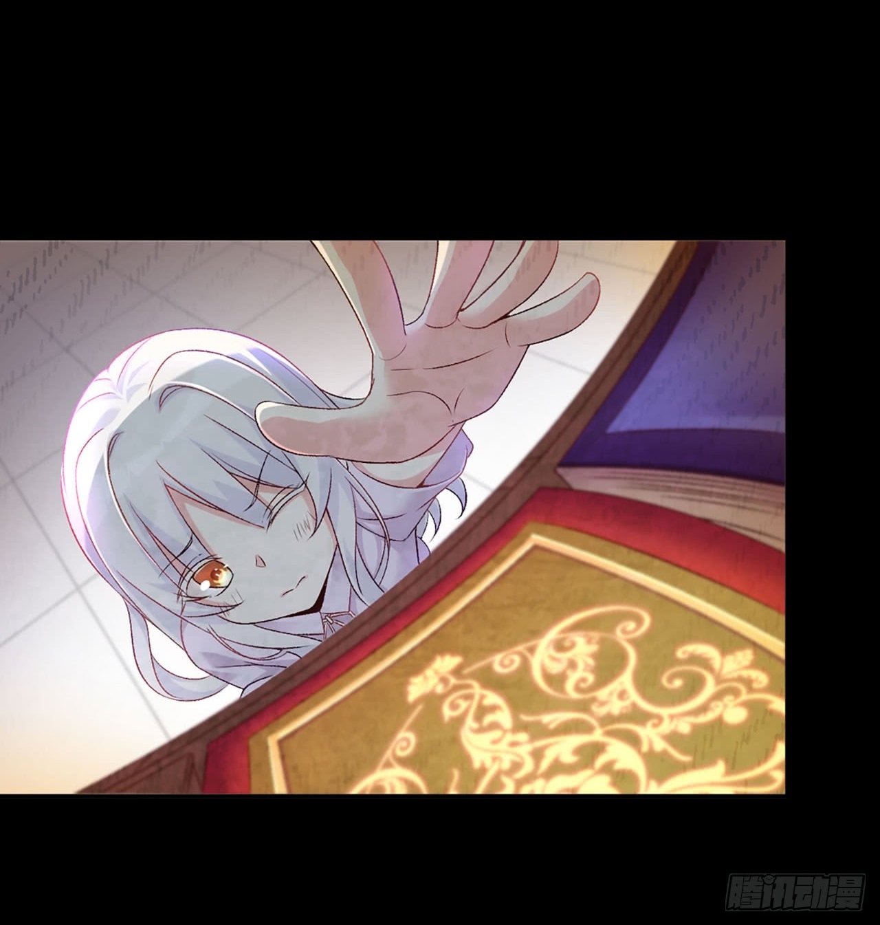 Useless Young Master Chapter 03 Gambar 41